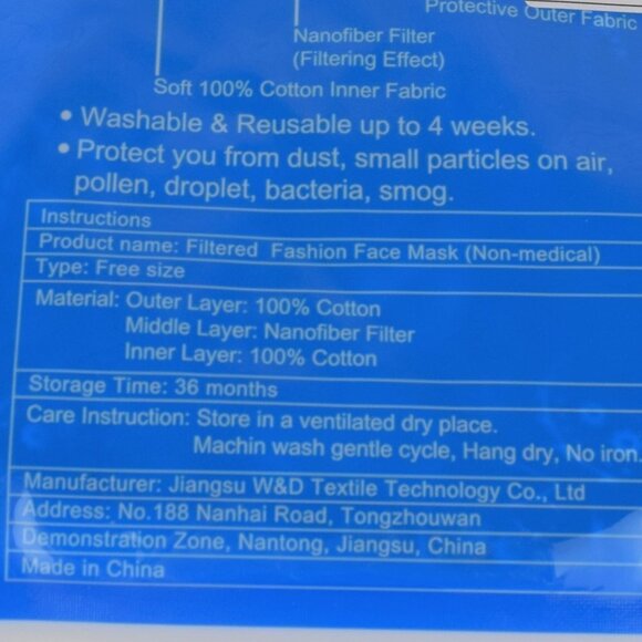 New Papaya Red Paisley 3-Layer Reusable Face Mask - Picture 4 of 4